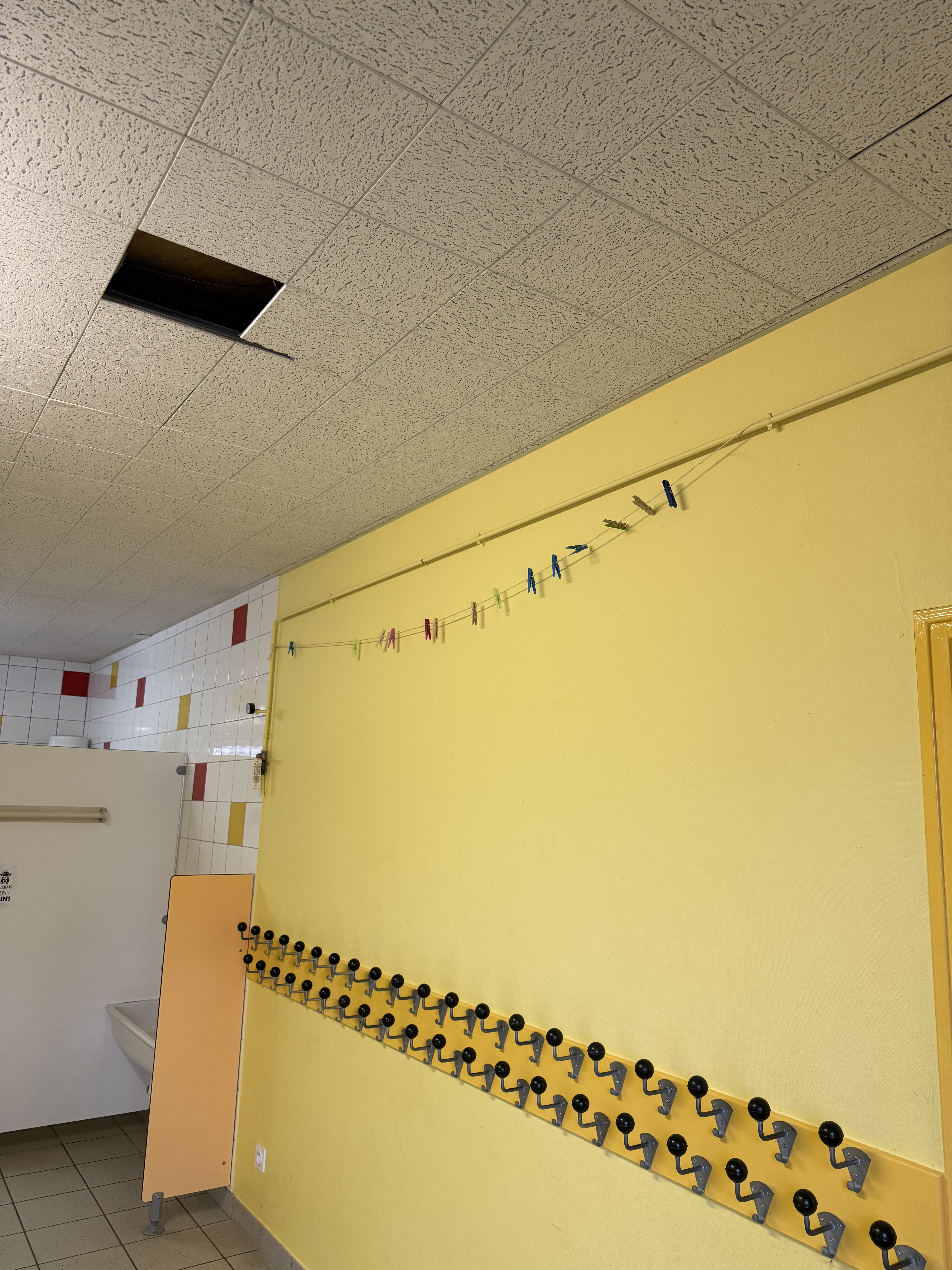 before-image
